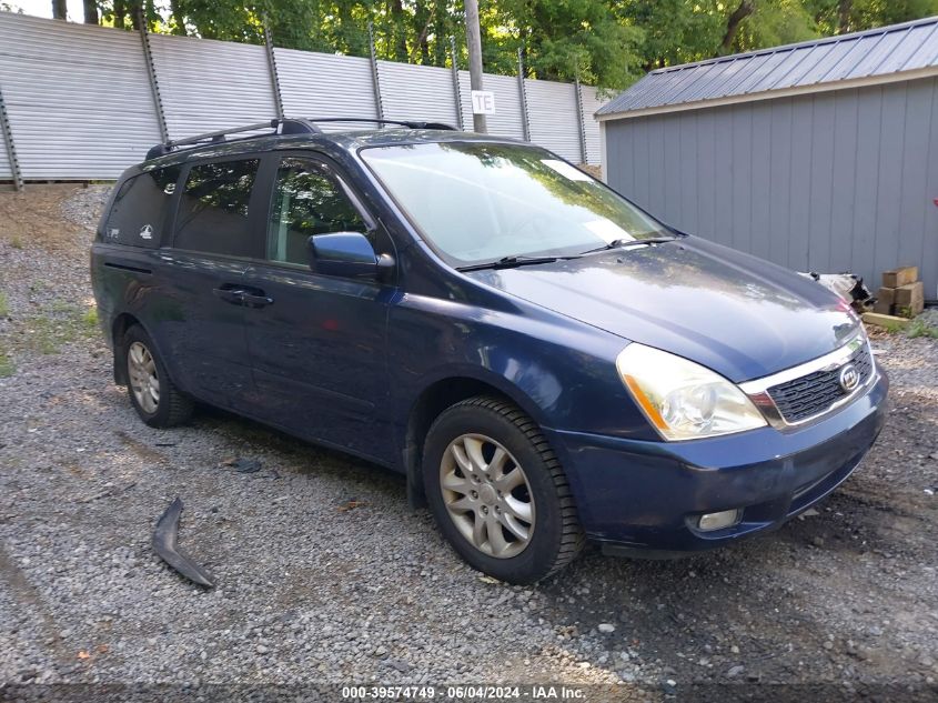 2008 Kia Sedona Ex VIN: KNDMB233386257675 Lot: 39574749