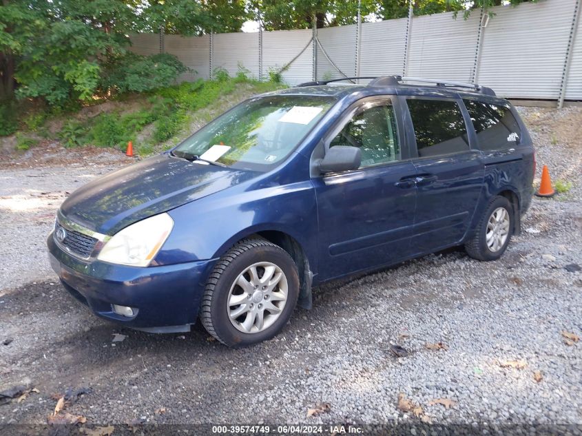 2008 Kia Sedona Ex VIN: KNDMB233386257675 Lot: 39574749