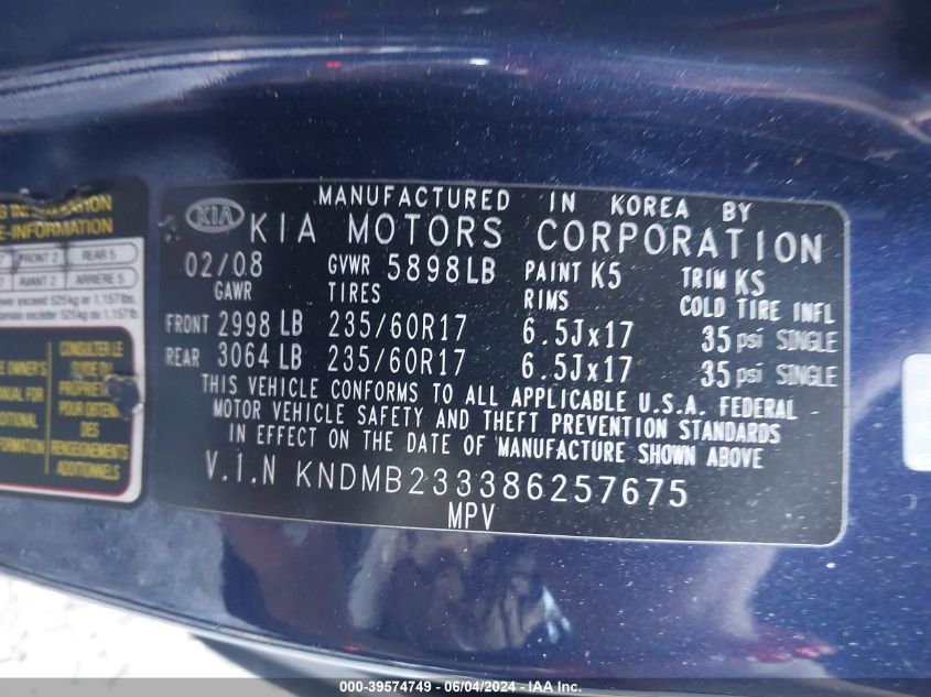 2008 Kia Sedona Ex VIN: KNDMB233386257675 Lot: 39574749