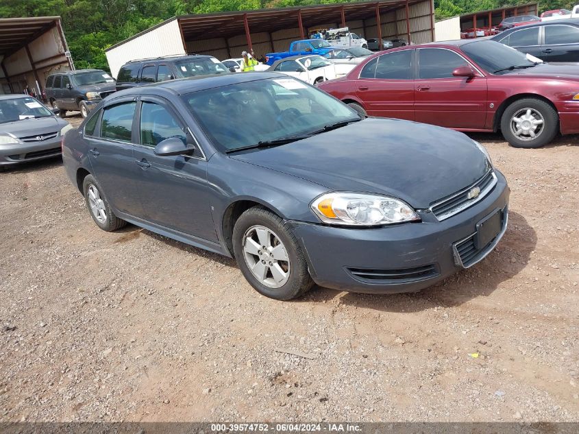 2009 Chevrolet Impala Lt VIN: 2G1WT57K391279900 Lot: 39574752