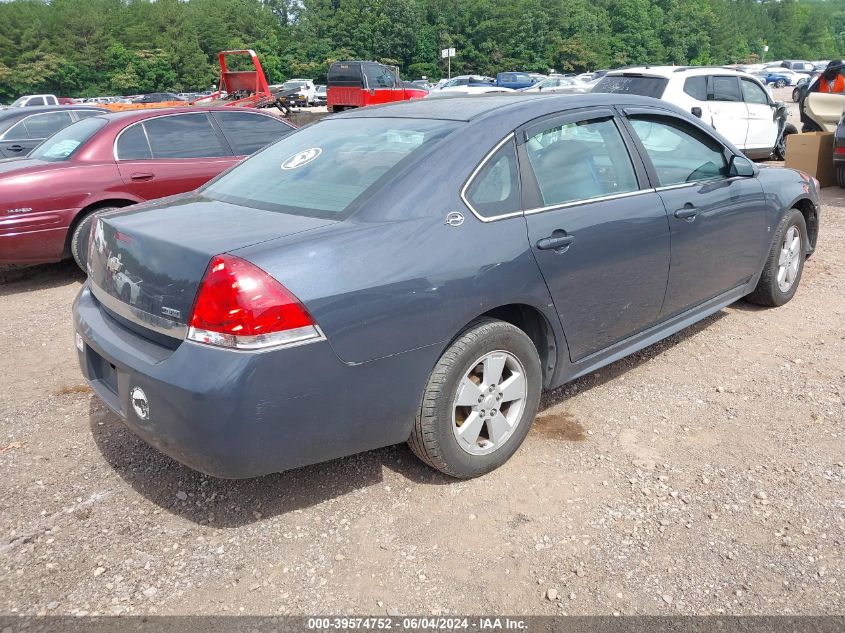 2009 Chevrolet Impala Lt VIN: 2G1WT57K391279900 Lot: 39574752