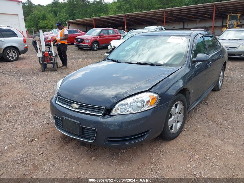 2009 Chevrolet Impala Lt VIN: 2G1WT57K391279900 Lot: 39574752