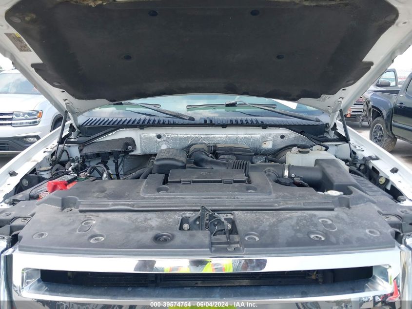 2012 Ford Expedition El Xlt VIN: 1FMJK1H5XCEF03512 Lot: 39574754