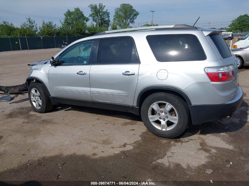 2011 GMC Acadia Sl VIN: 1GKKRNED8BJ374171 Lot: 39574771