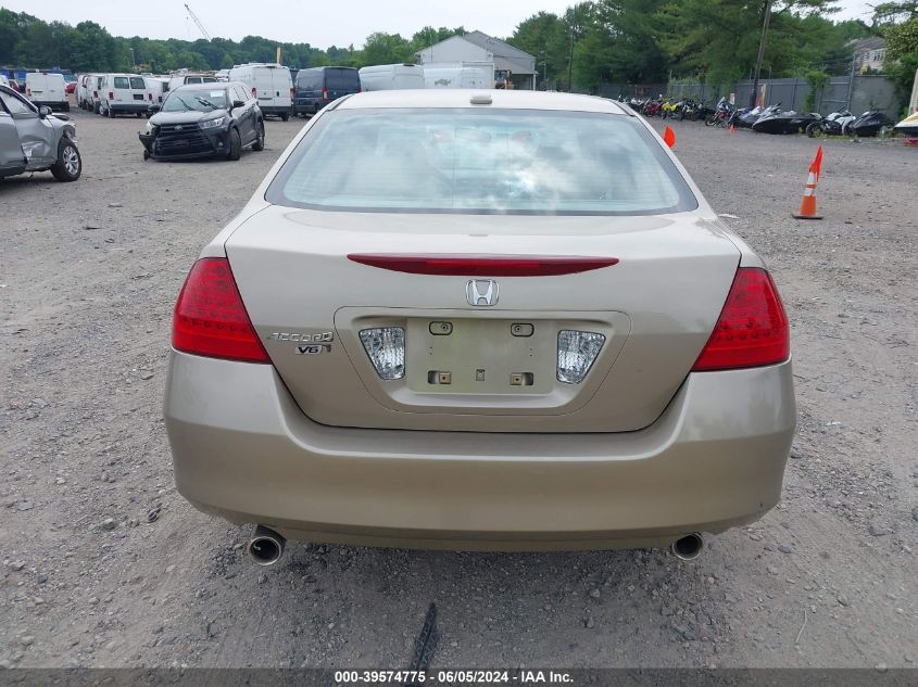 2006 Honda Accord 3.0 Ex VIN: 1HGCM66546A014639 Lot: 39574775