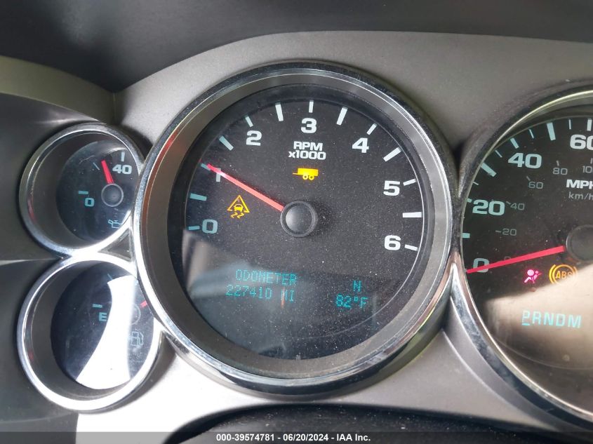 2011 GMC Sierra 1500 Sle VIN: 3GTP1VE00BG152845 Lot: 39574781