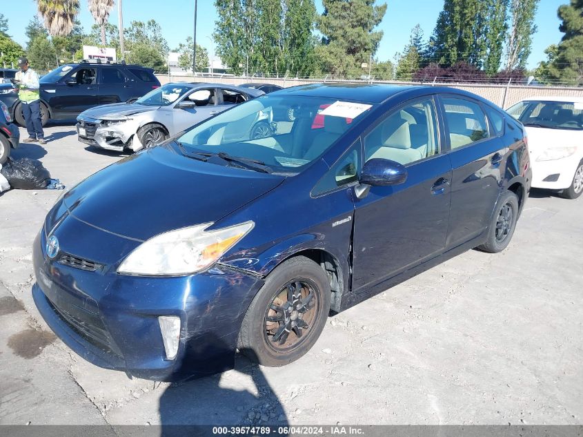 2012 Toyota Prius Two VIN: JTDKN3DU5C0335509 Lot: 39574789