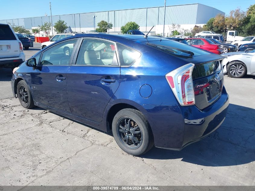 2012 Toyota Prius Two VIN: JTDKN3DU5C0335509 Lot: 39574789