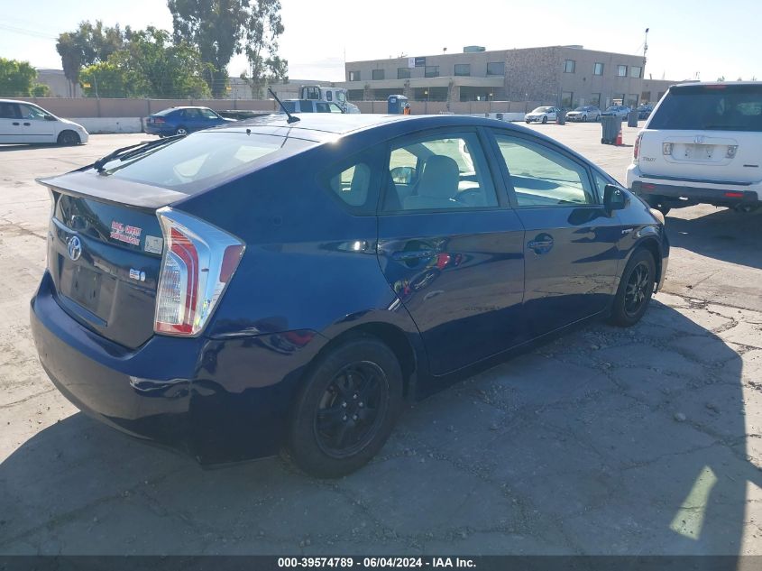 2012 Toyota Prius Two VIN: JTDKN3DU5C0335509 Lot: 39574789