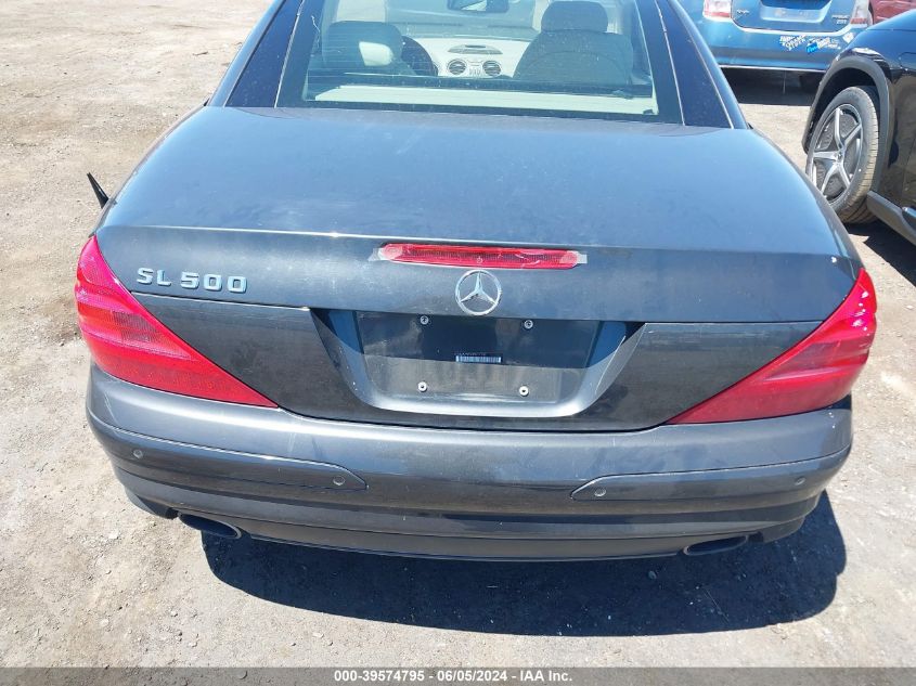 2003 Mercedes-Benz Sl 500 VIN: WDBSK75F63F017152 Lot: 39574795