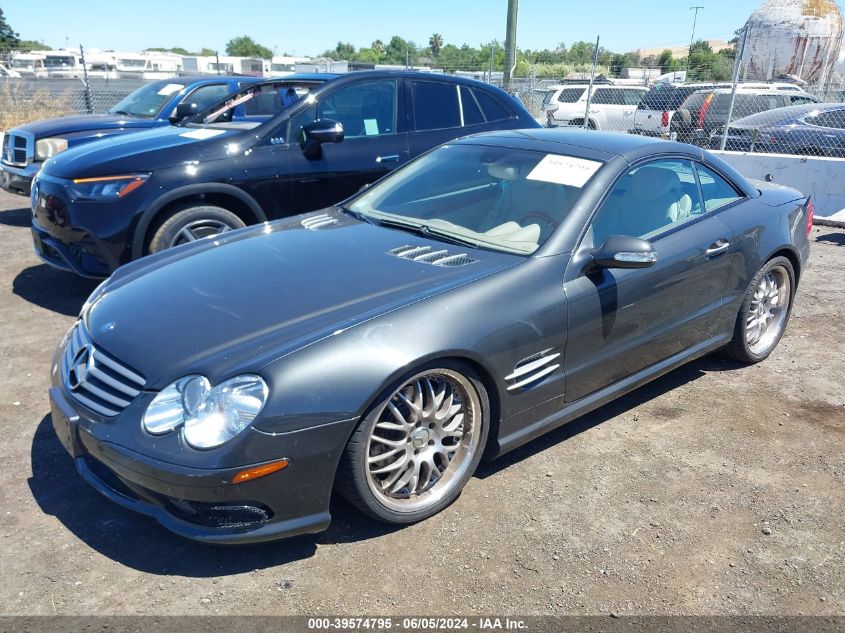 2003 Mercedes-Benz Sl 500 VIN: WDBSK75F63F017152 Lot: 39574795