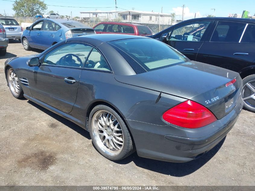 2003 Mercedes-Benz Sl 500 VIN: WDBSK75F63F017152 Lot: 39574795