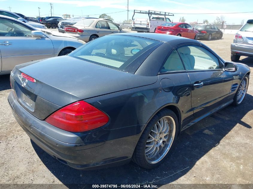 2003 Mercedes-Benz Sl 500 VIN: WDBSK75F63F017152 Lot: 39574795