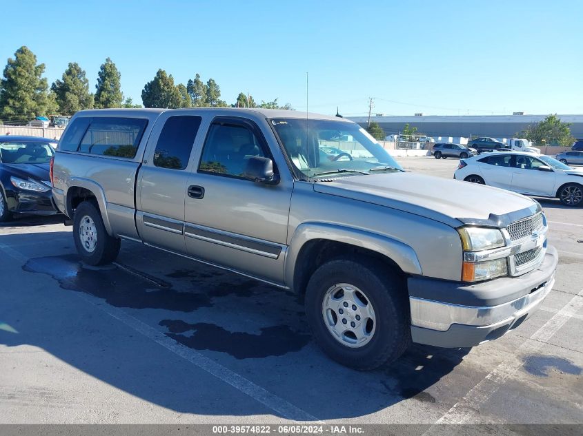 2003 Chevrolet Silverado K1500 VIN: 1GCEK19T43Z344742 Lot: 39574822