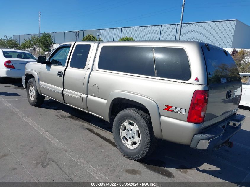 2003 Chevrolet Silverado K1500 VIN: 1GCEK19T43Z344742 Lot: 39574822