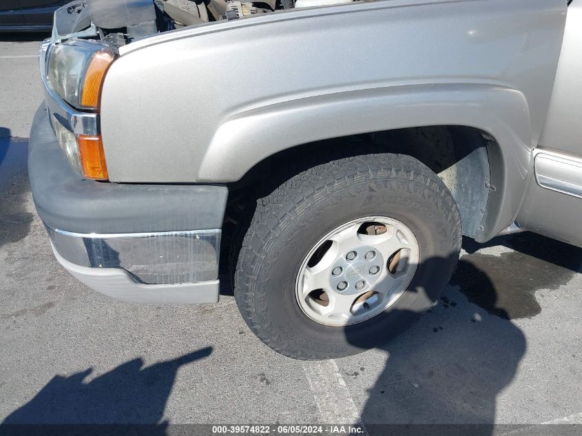 2003 Chevrolet Silverado K1500 VIN: 1GCEK19T43Z344742 Lot: 39574822