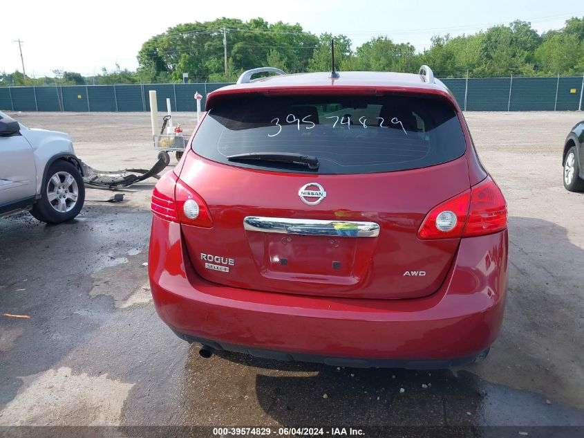 2015 NISSAN ROGUE SELECT S - JN8AS5MV5FW769749