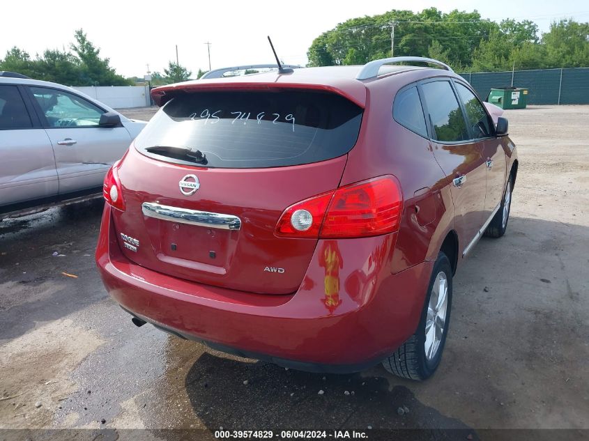 2015 NISSAN ROGUE SELECT S - JN8AS5MV5FW769749