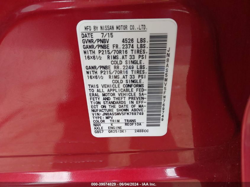 2015 NISSAN ROGUE SELECT S - JN8AS5MV5FW769749