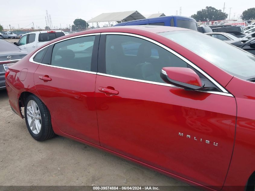 2016 Chevrolet Malibu Hybrid VIN: 1G1ZJ5SU5GF252926 Lot: 39574884