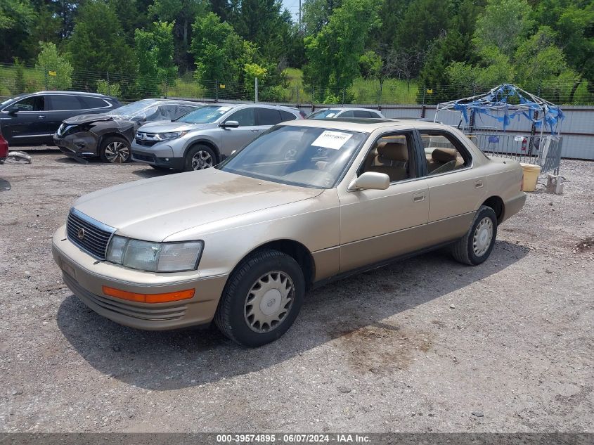 1991 Lexus Ls 400 VIN: JT8UF11E2M0081569 Lot: 39574895