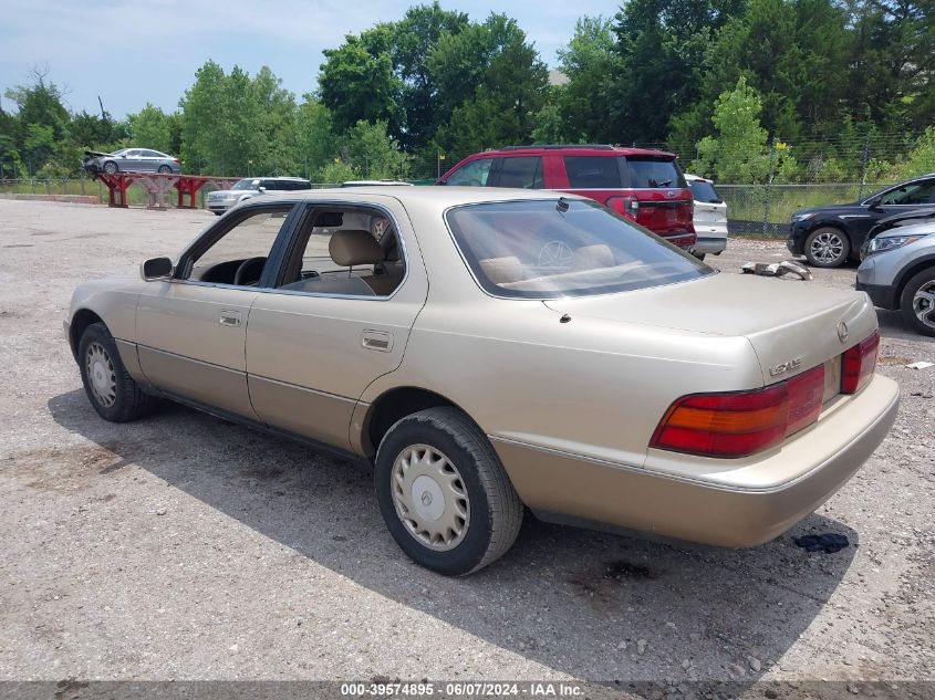 1991 Lexus Ls 400 VIN: JT8UF11E2M0081569 Lot: 39574895