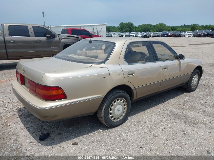 1991 Lexus Ls 400 VIN: JT8UF11E2M0081569 Lot: 39574895