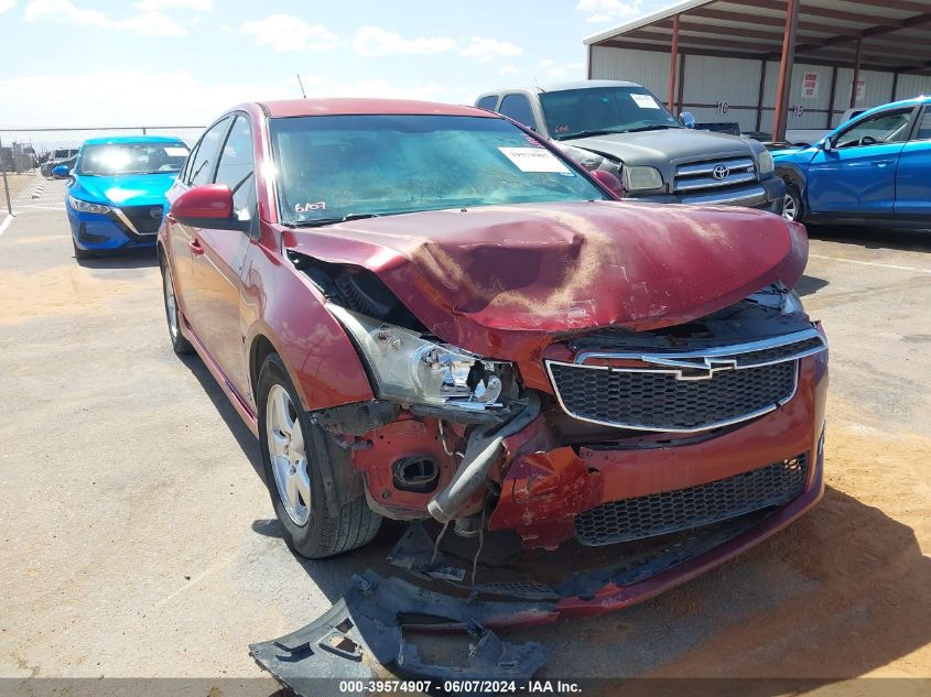 2012 Chevrolet Cruze 1Lt VIN: 1G1PF5SC1C7123411 Lot: 39574907