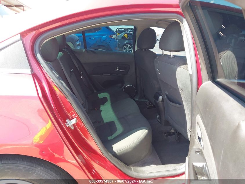 2012 Chevrolet Cruze 1Lt VIN: 1G1PF5SC1C7123411 Lot: 39574907