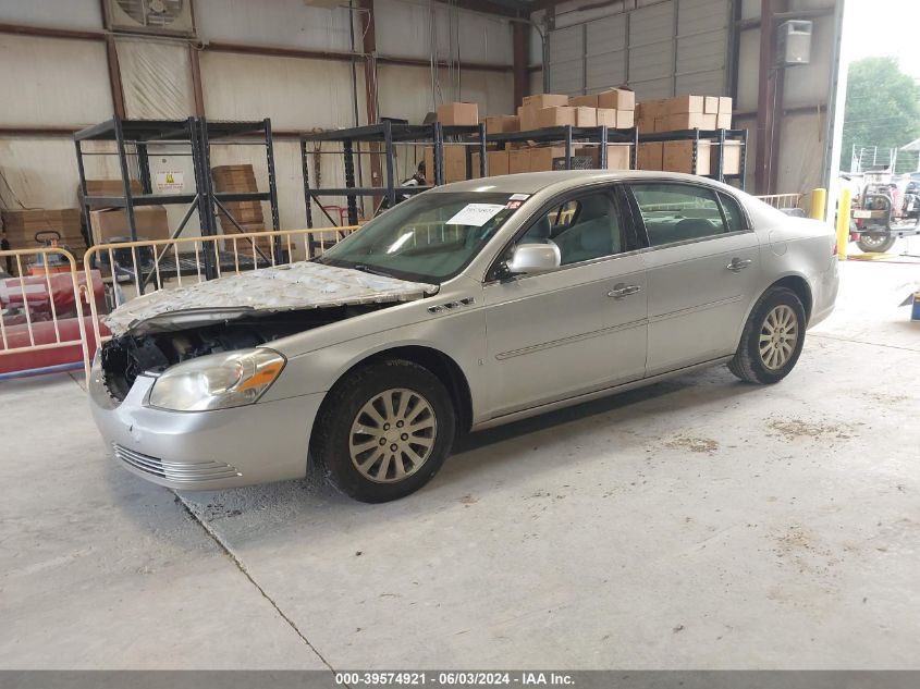 2008 Buick Lucerne Cxl VIN: 1G4HD57238U157985 Lot: 39574921