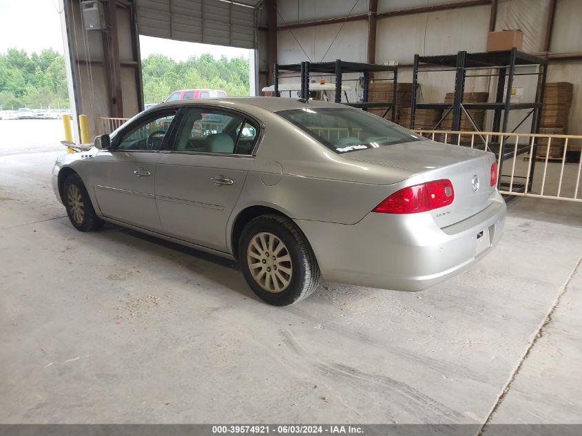 2008 Buick Lucerne Cxl VIN: 1G4HD57238U157985 Lot: 39574921