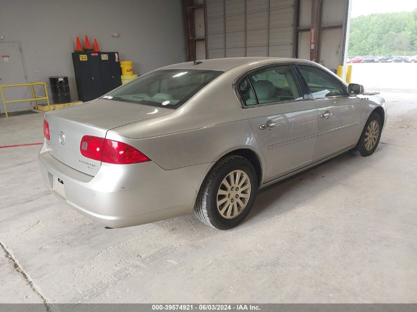 2008 Buick Lucerne Cxl VIN: 1G4HD57238U157985 Lot: 39574921