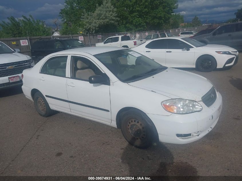 2007 Toyota Corolla Ce VIN: 1NXBR32E77Z829865 Lot: 39574931