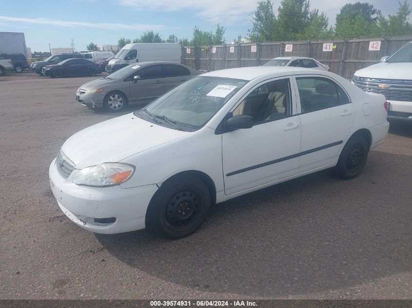 2007 Toyota Corolla Ce VIN: 1NXBR32E77Z829865 Lot: 39574931