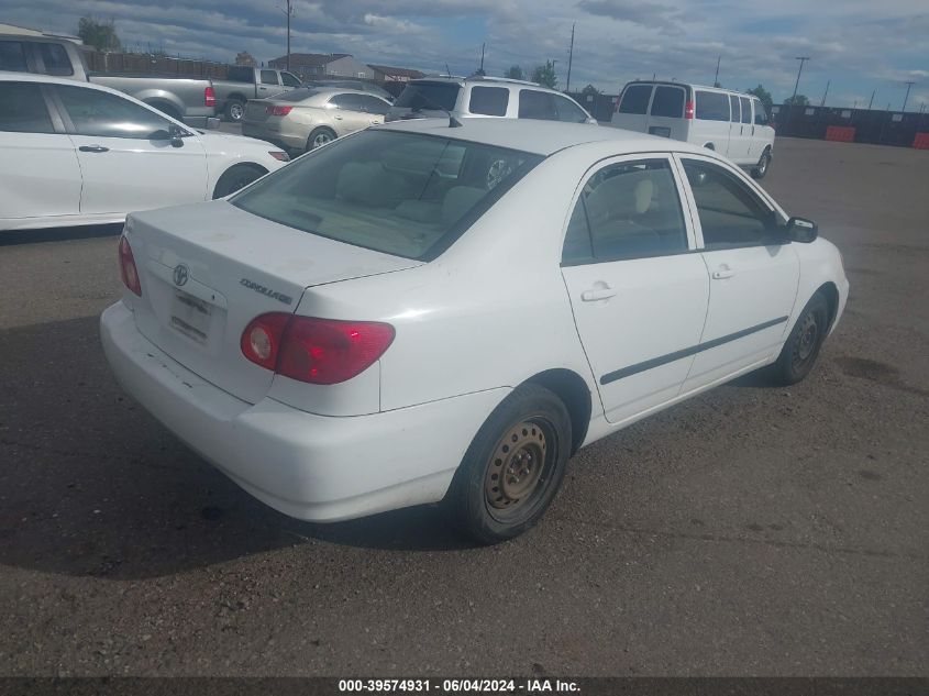 2007 Toyota Corolla Ce VIN: 1NXBR32E77Z829865 Lot: 39574931