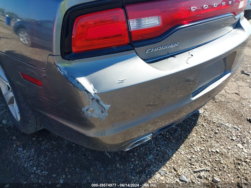 2011 Dodge Charger VIN: 2B3CL3CG9BH607285 Lot: 39574977