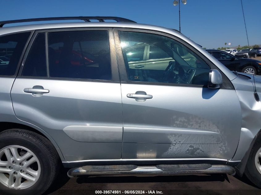 2002 Toyota Rav4 VIN: JTEGH20V020041922 Lot: 39574981