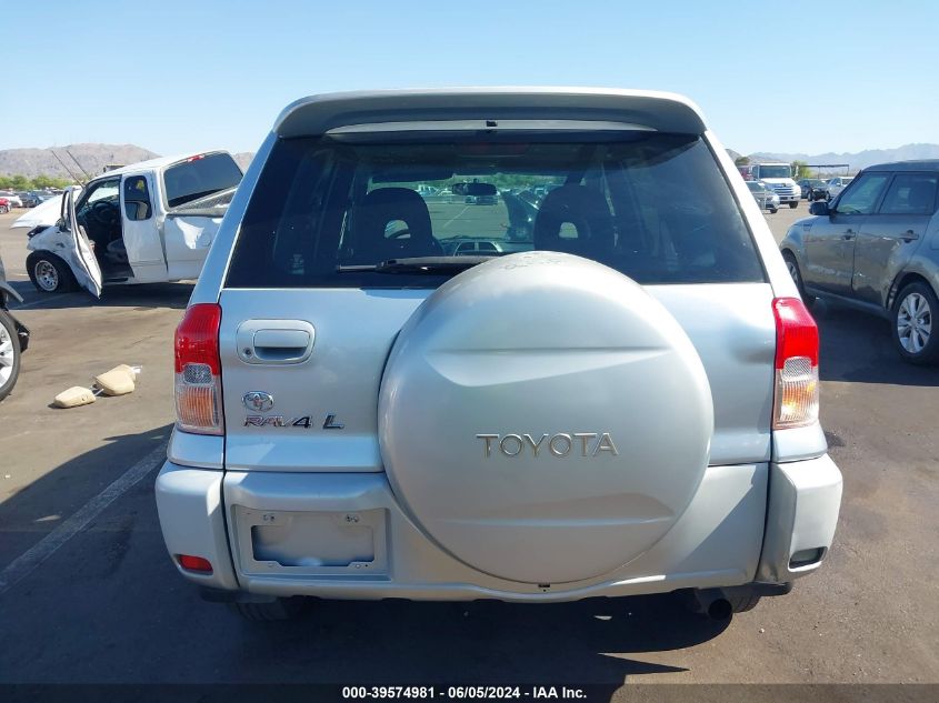 2002 Toyota Rav4 VIN: JTEGH20V020041922 Lot: 39574981