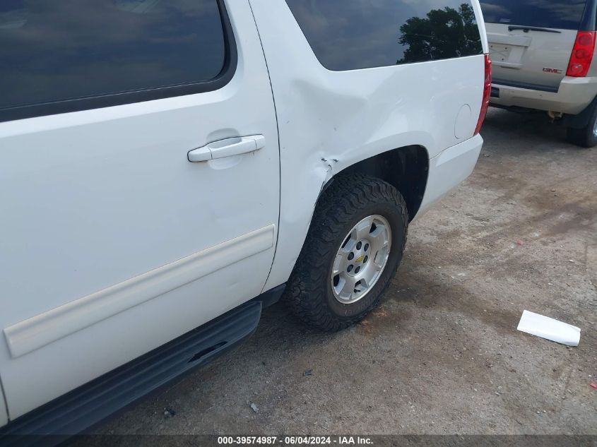 2011 Chevrolet Suburban 1500 Ls VIN: 1GNSCHE03BR278095 Lot: 39574987