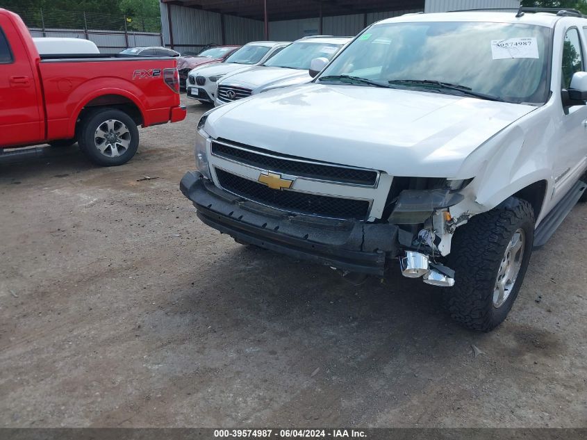 2011 Chevrolet Suburban 1500 Ls VIN: 1GNSCHE03BR278095 Lot: 39574987