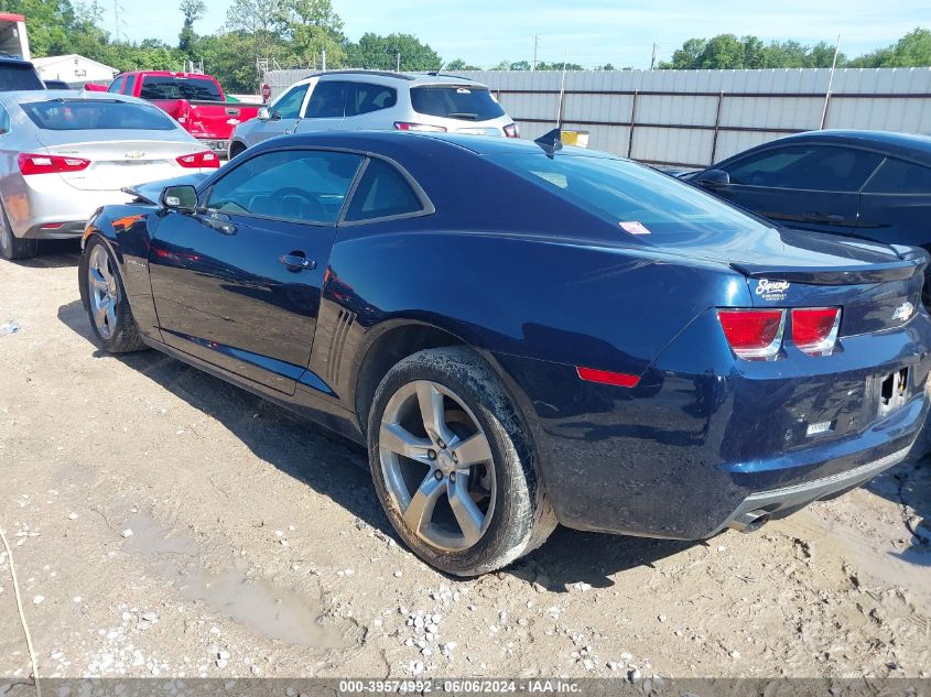 2011 Chevrolet Camaro 2Lt VIN: 2G1FC1ED6B9161358 Lot: 39574992