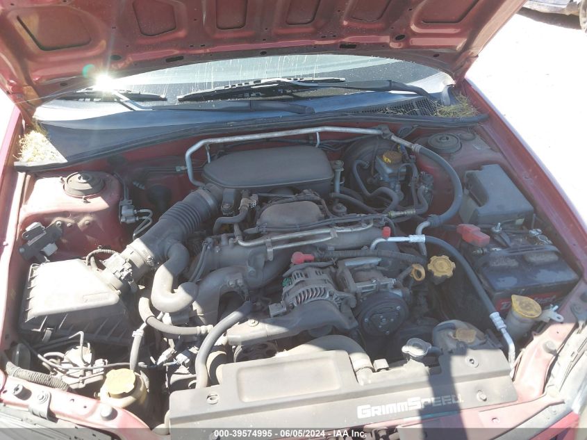 2007 Subaru Impreza 2.5I VIN: JF1GD61647H506070 Lot: 39574995