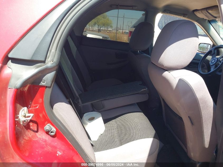 2007 Subaru Impreza 2.5I VIN: JF1GD61647H506070 Lot: 39574995