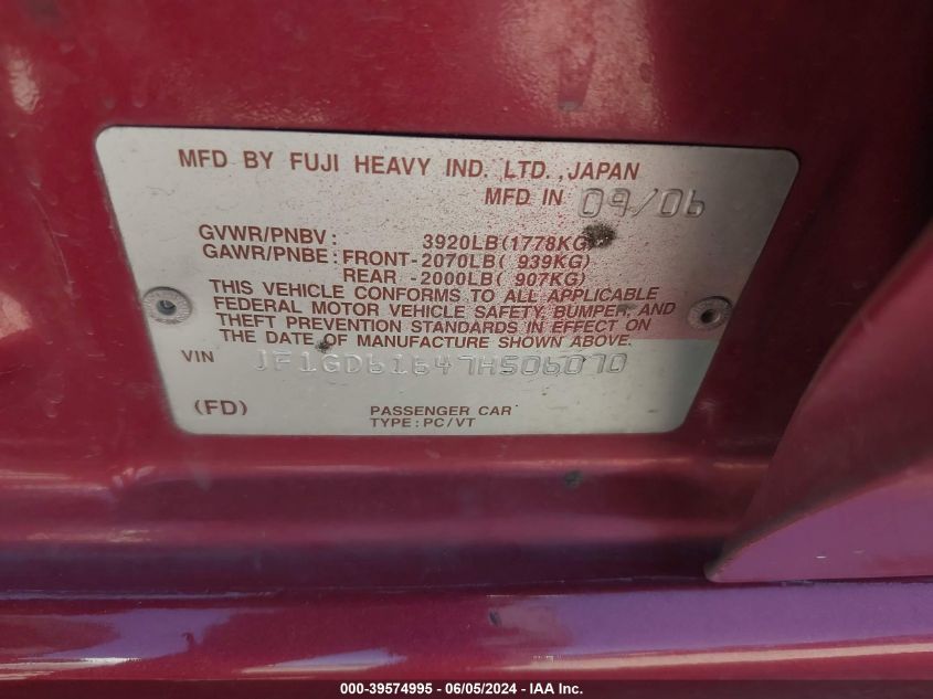 2007 Subaru Impreza 2.5I VIN: JF1GD61647H506070 Lot: 39574995