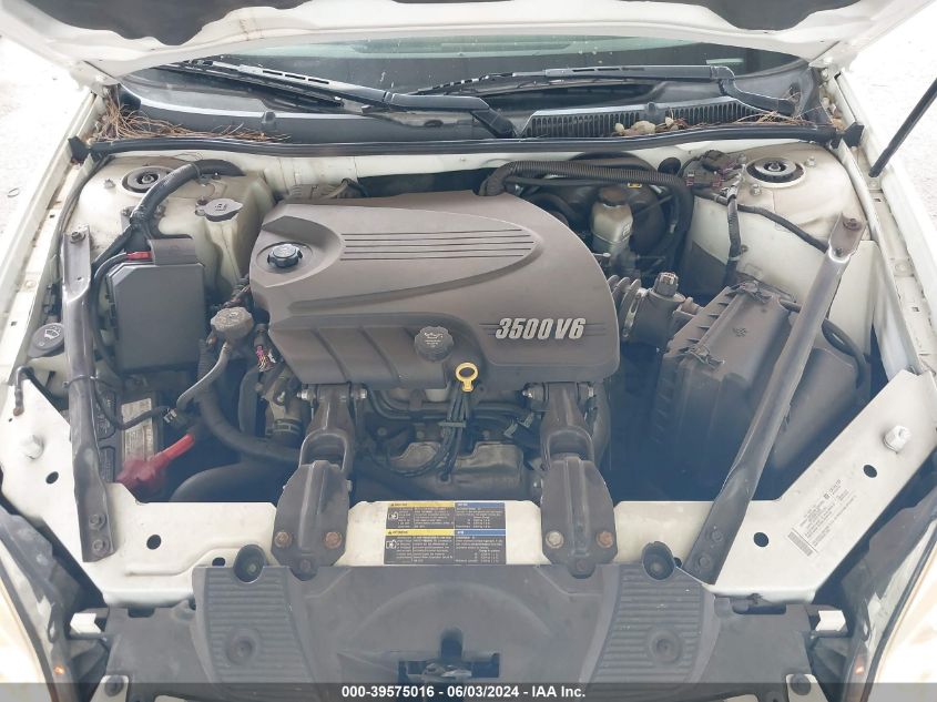 2008 Chevrolet Impala Lt VIN: 2G1WT55N589224622 Lot: 39575016