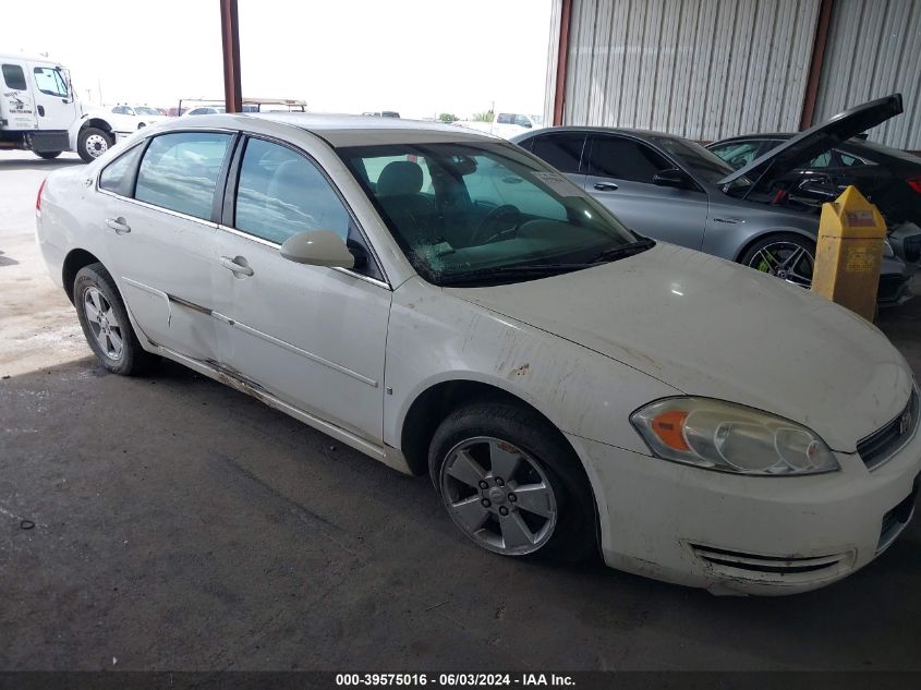 2008 Chevrolet Impala Lt VIN: 2G1WT55N589224622 Lot: 39575016