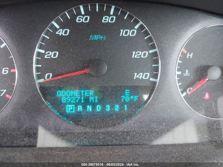 2008 Chevrolet Impala Lt VIN: 2G1WT55N589224622 Lot: 39575016