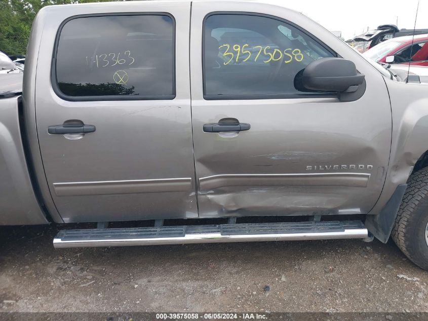 2012 Chevrolet Silverado 1500 Lt VIN: 1GCPKSE79CF143363 Lot: 39575058