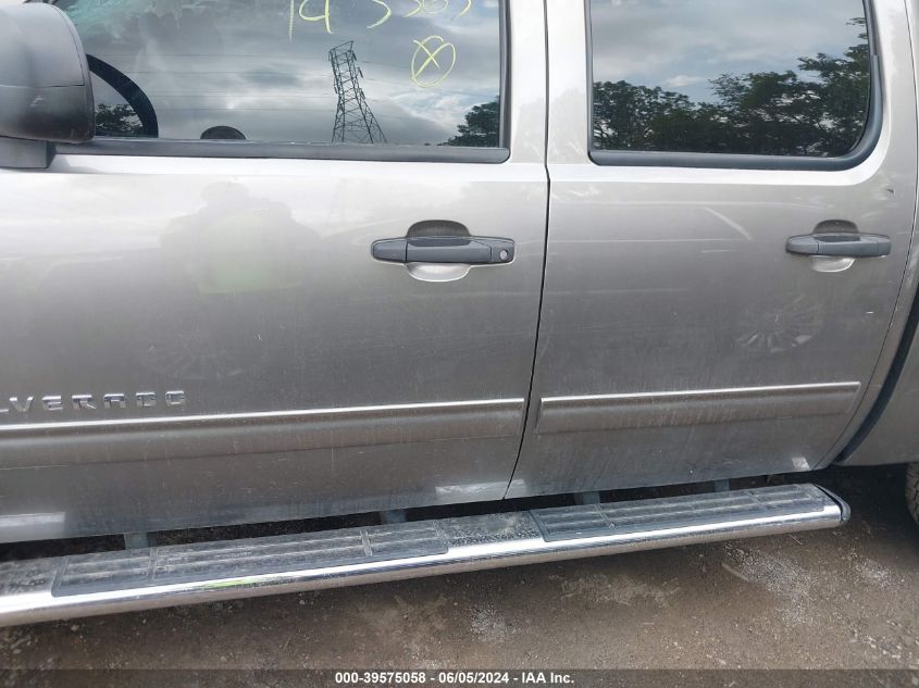 2012 Chevrolet Silverado 1500 Lt VIN: 1GCPKSE79CF143363 Lot: 39575058