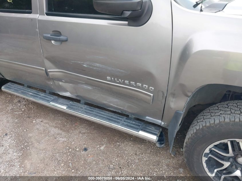 2012 Chevrolet Silverado 1500 Lt VIN: 1GCPKSE79CF143363 Lot: 39575058